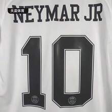 1819 Paris Saint-Germain Away Jersey White No.10 NEYMA R JR Soccer Jersey,Vintage Long Sleeve Football Jersey - trắng - Xem 3
