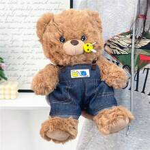 25厘米/9.84英寸摩卡情侣熊毛绒玩具,柔软蓬松,适合作为母亲节、感恩节、毕业典礼、返校礼物送给男孩女孩、家人和朋友。 - 彩色 - 查看 9