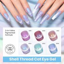 Beetles Pearl Gel Nail Polish, 6 Colors Shimmer Pearl White Pink Purple Mermaid Nail Drawing Spring Gel Polish - 6 Colors Magical Swirl - 查看 2