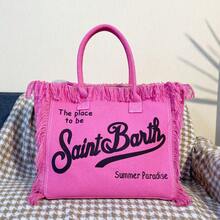 European And American Style Beach Bag, Large-Capacity Daily Shoulder Bag, Handcrafted Tote Bag With Tassels And Denim Print. - 款式5(帶拉鍊) - 查看 6
