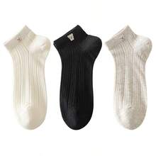 3 pares de calcetines de tobillo casuales para mujer, disponibles en múltiples patrones. Cómodos y casuales, adecuados para uso diario, viajes, escuela en primavera y verano - Multicolor - Ver 14