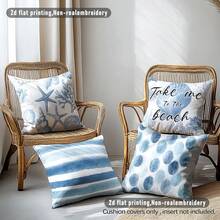4pcs Simple Blue Ocean Coral Pattern Throw Pillow Covers, Single-Sided Printed Soft Peach Velvet Material, 45*45CM Cushion Covers Suitable For Home Bedroom Living Room Party Holiday Decor, Sofa Decorative Pillow Covers Gift, No Pillow Insert - Multicolor - View 7