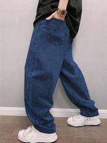 Men's Light Grey Washed Loose Fit Wide Leg Jeans - Streetwear Relaxed Denim Pants - Royal Blue - View 3