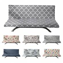 1pc Armless Sofa Cover Printed Series, Elastic Sofa Bed Cover, Full Folding Armless Sofa Slipcover, Furniture Protector With Elastic Bottom, Suitable For Living Room & Bedroom - Multicolor - View 1