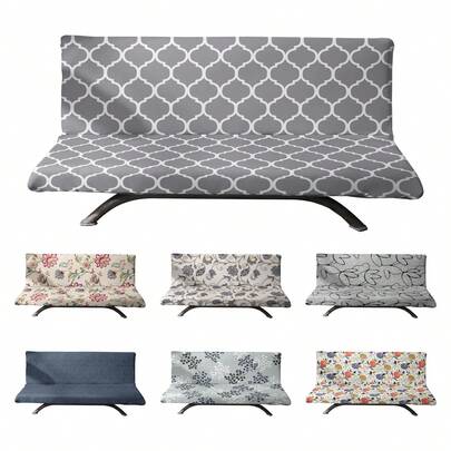 1件装无扶手沙发套，印花系列，弹性沙发床套，全折叠无扶手沙发套，带弹性底边的家具保护套，适用于客厅和卧室