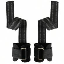 1 Pair Adjustable Weightlifting Wrist Wraps, Bodybuilding Strength Training Straps, Fitness Accessories - Multicolor - View 14