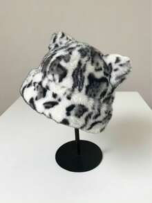 Leopard-Print Plush Bear Hat For Women, Winter Style, Sweet And Cute, Thick And Warm, Retro Design, Versatile, Headband Style, Pullover Hat.,Summer,Beach - A - View 3