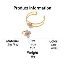 1 Set Handmade White Floral Resin Bangle & Ring Jewelry Set, Romantic Gentle Resort Style - White - View 6