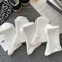 6雙高品質舒適經典羅紋襪，適合日常休閒穿著，柔軟面料，優雅純色中筒襪 - 白色 - 查看 6