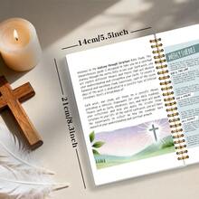 女性专属圣经学习笔记本 | 52周灵修计划 | 365天每日灵修 | 主题圣经学习+冥想空间 | 精美插图 | 适用于祷告、灵修记录和灵命成长 | 基督徒礼物 | 灵命成长计划本 | 信仰激励工具 - A5 - 查看 3