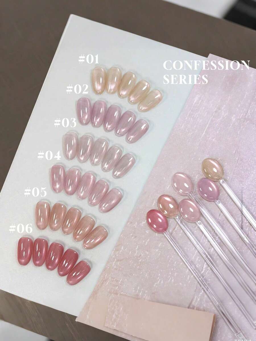 Miss Comoy 15ML Confession 猫眼指甲油凝胶，2026 新品热销，透明底油搭配丝滑粉色磁性粉，美甲灯猫眼凝胶，UV/LED 固化 - 彩色 - 查看 1