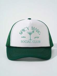 1顶印花“Spicy Marg”抽绳棒球网帽，户外轻便透气可调节防晒棒球帽，Y2K风格户外休闲百搭冬季防寒帽，适合日常通勤、夏季、海滩等场合。 - 棒球帽 - 查看 6