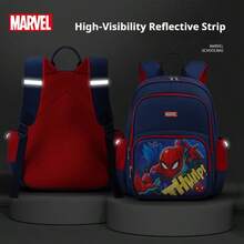 Disney Marvel Spiderman Backpack For Students Grade 1-3, Ultra-Light Weight Reducing Burden, Ergonomic Design, Fashionable Minimalist Casual Daypack - Various - View 5