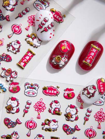 卡通趣味美甲贴纸，舒缓压力美甲贴纸，女士自粘美甲贴纸，5D立体浮雕效果，可爱有趣，精致主题，简易DIY美甲装饰，节日礼物，派对风格贴纸，水杯手机装饰贴纸