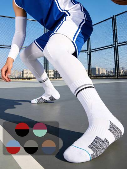 1双/3双装中筒运动袜，男女通用，高弹透气吸汗，适合跑步、健身、户外运动，柔软舒适，日常运动必备。