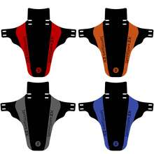 2026新款升级版可拆卸公路及山地自行车挡泥板，超轻山地车挡泥板 - 黑色 - 查看 2