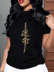 Criatura peluda con gafas sosteniendo un arma simboliza fuerza amistosa y aventura con toque divertido perfecta para reflejar actitud valiente y humor camiseta de mujer casual 220g moderna cómoda - Negro - Ver 8