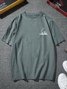 Camiseta de manga corta estampada con patrón geométrico para hombre Manfinity Homme - Gris Claro - Ver 5