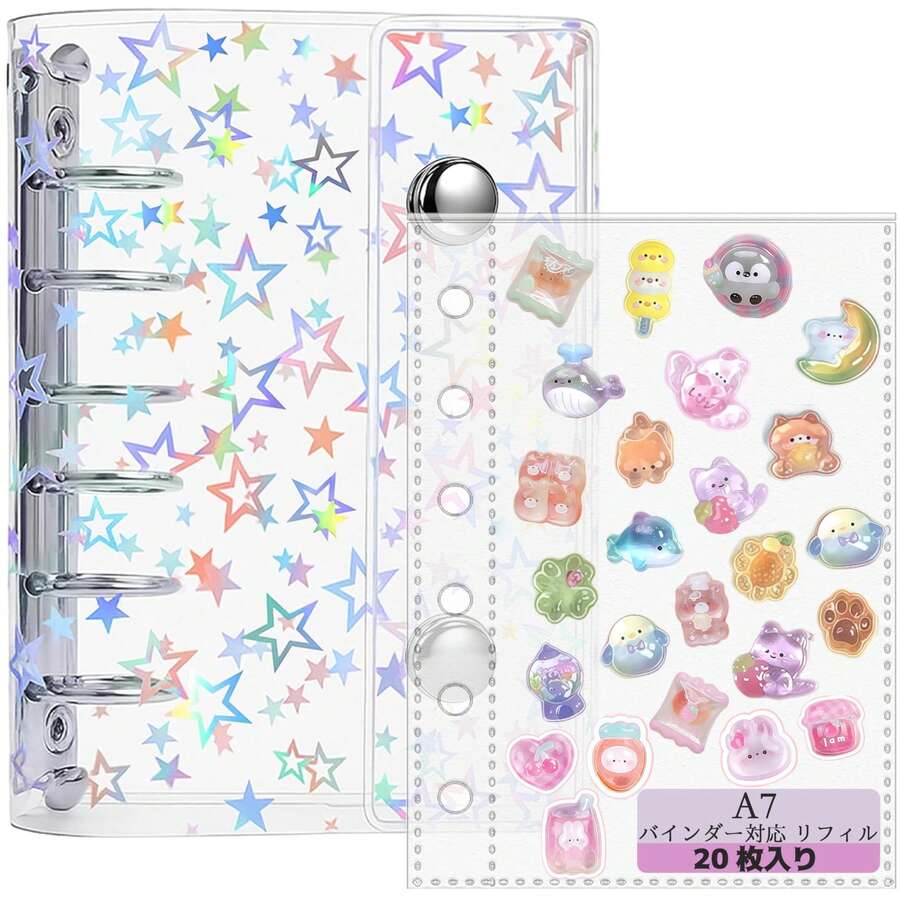 Binders - A7 (Star Pattern) - View 1
