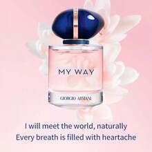 Armani 1 件阿玛尼 Yes Flowers 淡香精，50 毫升/1.69 液量盎司 - 50ml/1.69fl oz - 查看 3