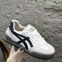 Unisex Casual Sneakers, New Spring/Autumn Student Sports Shoes, Women's Versatile White Vulcanized Shoes, Popular Trainers - Beige - View 1