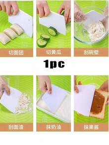 1 chiếc thìa vét bánh silicon cỡ lớn, dụng cụ nhà bếp mềm chống dính, thích hợp cho nấu ăn, nướng bánh, trộn và vét, thìa vét mứt silicon, thìa vét kem bánh cỡ lớn, dụng cụ làm bánh nhà bếp. - Nhiều màu - Xem 11