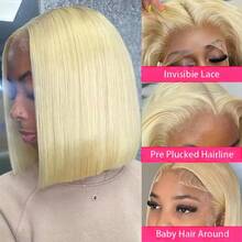 613号金色波波头假发 13x4 直发蕾丝前假发 巴西 Remy 真发 13X4 200 密度 波波头高清透明蕾丝前真人发假发 - S613 - 查看 6