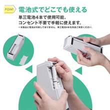 お札カウンター 紙幣カウンター マネーカウンター 新札対応 紙幣計数機 紙幣計算機 持ち運び 札 数える カウンター 現金計数機 札カウンター お札計数機 業務用 - マルチカラー - チェックする 7