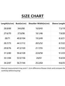 Plus Size Women's T Shirt Linocut Owl Graphic Casual Shortsleeve Crew Neck Top, Relaxed Fit Crew Neck Plus Size Tee, Comfortable Fit For Spring And Summer, Women's Tshirt, Machine Washable T Shirt, Comfortable Fit - 白色 - 查看 7