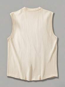 Strevion OBM Men X TOM & JERRY 男士休闲多功能沙滩吊床和椰子树，汤姆和杰瑞元素印花背心 - 杏色 - 查看 2