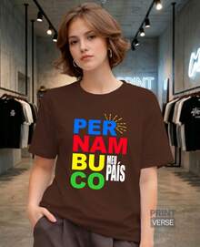 T-Shirt Pernambuco My Country Casual Style Northeastern Pride Timeless Essential - 鏽棕色 - 查看 2