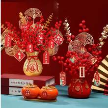 1件套中国新年红色吉祥金叶人造水果花卉摆件,仿真花装饰,适用于酒店和客厅,适合乔迁、婚礼和春季家居装饰,豪华红色人造水果花卉摆件带花瓶 - 是乔迁、新年派对装饰和搬家礼物的完美之选 - 1個金色 - 查看 2