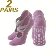 半双装女士防滑瑜伽袜，隐形低帮纯色红/黑/白室内健身瑜伽袜，带交叉绑带，普拉提芭蕾舞防滑袜 - 彩色 - 查看 8