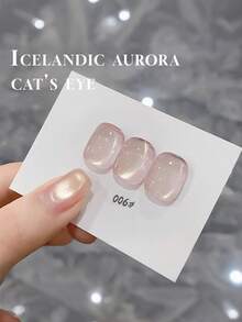 Miss Comoy 15ML 冰霜猫眼甲油胶，2026 新品热销 Iceland Aurora 闪粉猫眼甲油胶，沙龙专供 - 彩色 - 查看 8