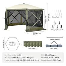 Pop Up Gazebo Tent, Pop-Up Screen Tent 6 Sided Canopy Sun Shelter With 6 Removable Privacy Wind Cloths & Mesh Windows, 12x12FT Quick Set Screen Tent With Mosquito Netting, Army Green - 12x12FT, Army Green - 查看 7
