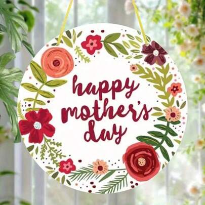 2D平面圆形木质“母亲节快乐”花卉设计标牌，优雅门廊装饰，壁挂式母亲节装饰，无需用电的现代家居装饰，节日墙饰 | 充满活力的欢迎牌匾 | 母语母亲节礼物，2D平面