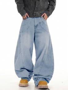 1pc Justice Brother Casual Patchwork Baggy Jeans, Retro Distressed Loose Barrel Leg Pants, Street Fashion For Men (Excluding Belt/Accessories) - Blue - View 3