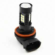 2个 H11 JPH16 3030 21SMD LED 汽车雾灯灯泡 DRL 6000K 白色汽车行车日间行车灯 汽车 LED 灯 12V - H11 21燈 黑鋁 - 查看 11