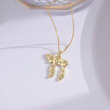 1 Pc Letter Chai Copper Pendant Necklace - Charm Necklace - View 7