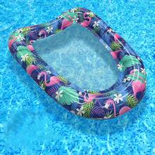 1件成人充气漂浮躺椅，带靠背，网状印花PVC充气泳池玩具，泳池派对，沙滩娱乐，夏季 - A - 查看 10