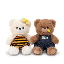25厘米/9.84英寸摩卡情侣熊毛绒玩具,柔软蓬松,适合作为母亲节、感恩节、毕业典礼、返校礼物送给男孩女孩、家人和朋友。 - 彩色 - 查看 5