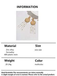 2pcs Exaggerated Sexy Gold Seashell Paired With Resin Small Seashell Tassel Exaggerated Spiral Geometric Metal Faux Pearl DIY Handmade Tassel Earrings, Elegant And Suitable For Beach Resort Party Outfits - Multicolor - View 6