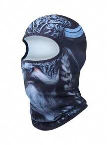 Fabulous Be Xtreme Fashionable Printed Breathable Cycling Balaclava - Multicolor - View 11