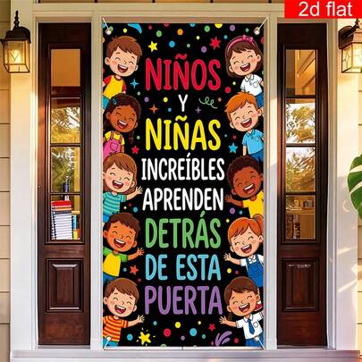 2D Door Banner, 1 Welcome Back To School Door Cover Banner, Vibrant Decoration For The First Day Of School, 2D Door Number Banner, Welcoming The New School Year Door Number Decoration, Classroom Entrance Banner, Back To School Celebration Supplies, Suitable For Door Numbers And Wall Blackboards, Indoor/Outdoor Hanging Signs, Suitable For Classroom Or Wall Decoration