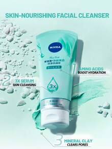 NIVEA 矿物洁面霜，蕴含氨基酸，深层清洁毛孔，滋养精华，温和不刺激，有效卸除彩妆残留 - 淨顏清透 - 查看 4