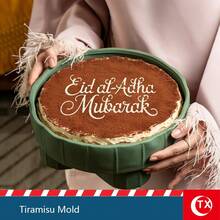 TX 1个透明亚克力提拉米苏模具，印有阿拉伯书法“Eid Mubarak”，创意甜点蛋糕装饰模板，可重复使用的烘焙工具，适用于家庭和商业用途，适合派对、宰牲节、朝觐和其他场合。 - 彩色 - 查看 8