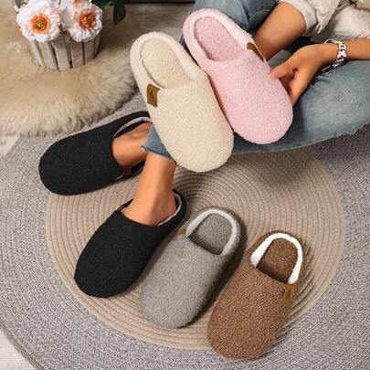 1 paire de pantoufles de maison en peluche de couleur unie, convenant aux tapis ou aux sols en bois dur, silencieuses, douces, confortables, légères, pouvant être utilisées comme cadeaux de fête, rangement, extérieur, jardin, voyage, portable, plage, saison de remise des diplômes, cérémonie de remise des diplômes, cadeau de remise des diplômes, félicitations diplômé, major de , fin des études, fête de remise des diplômes