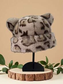 Leopard-Print Plush Bear Hat For Women, Winter Style, Sweet And Cute, Thick And Warm, Retro Design, Versatile, Headband Style, Pullover Hat.,Summer,Beach - A - View 2