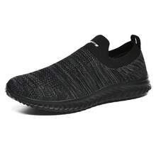 Men Sneakers - 黑灰 - 查看 1