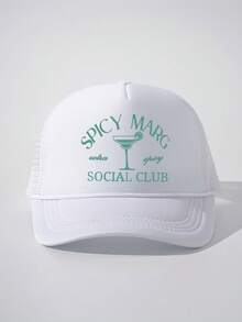 1顶印花“Spicy Marg”抽绳棒球网帽，户外轻便透气可调节防晒棒球帽，Y2K风格户外休闲百搭冬季防寒帽，适合日常通勤、夏季、海滩等场合。 - 棒球帽 - 查看 17